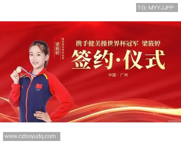 米切尔携手代言国际品牌，商业价值飙升